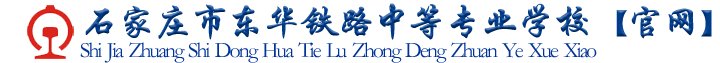 十大正规体育平台