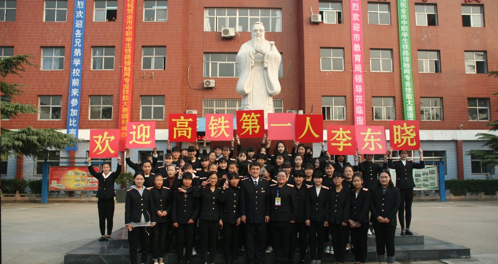 河北省石家庄市新华区小安舍村昌北路2