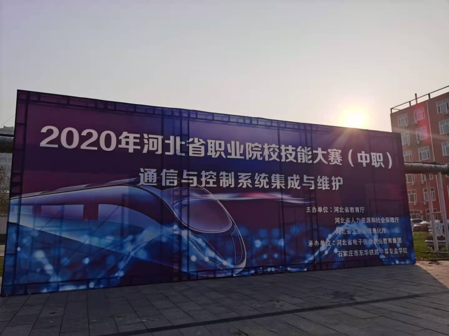 版权所有©️十大正规可靠体育平台新人