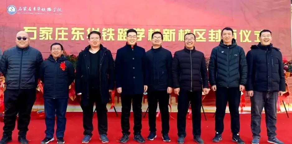 是正常教学秩序的保证