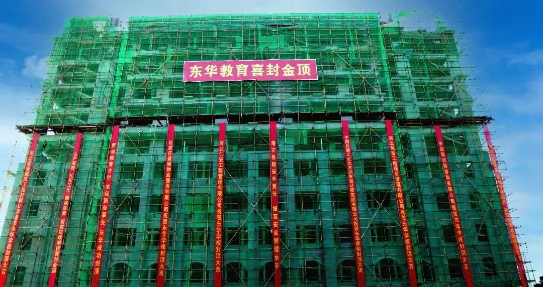 包含教学计划管理