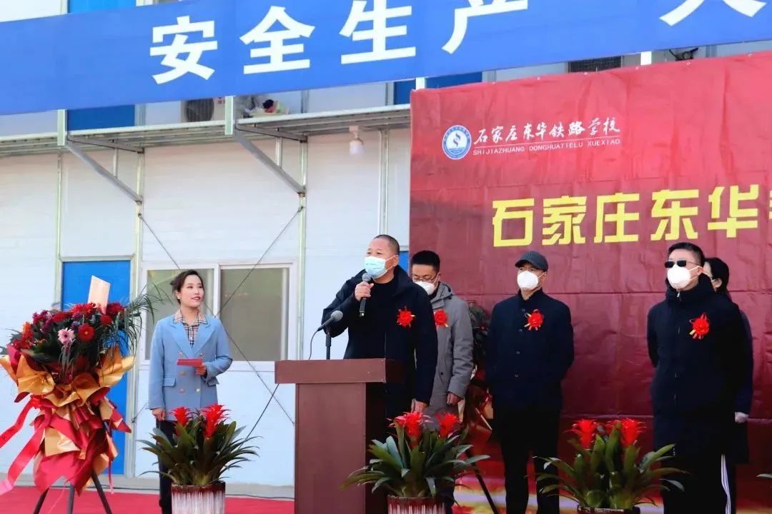 是十大正规可靠体育平台宣布成为纽卡斯