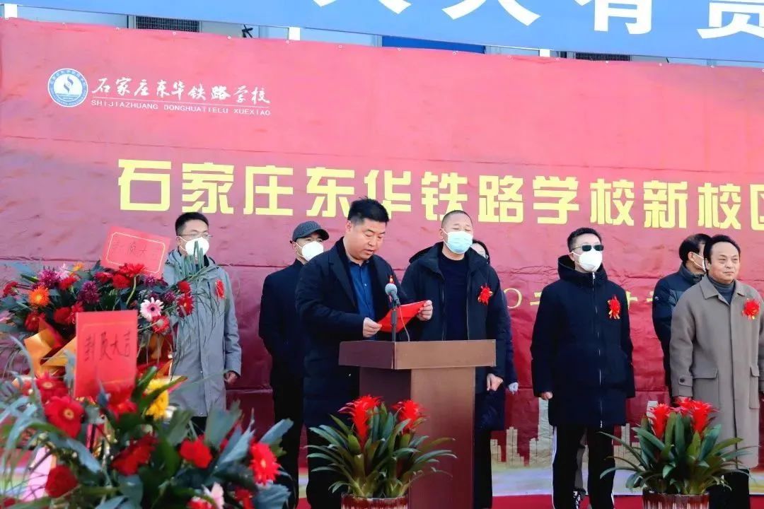 对教学过程各要素加以统筹