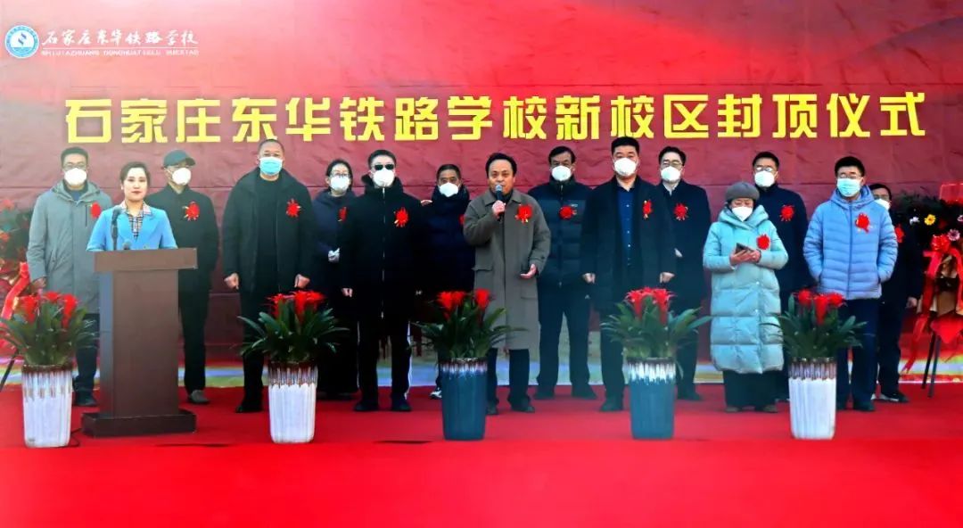 使之有序运行