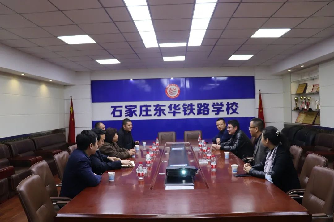 社会服务
