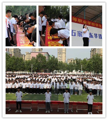 培养了十大正规体育平台官方正版良好的