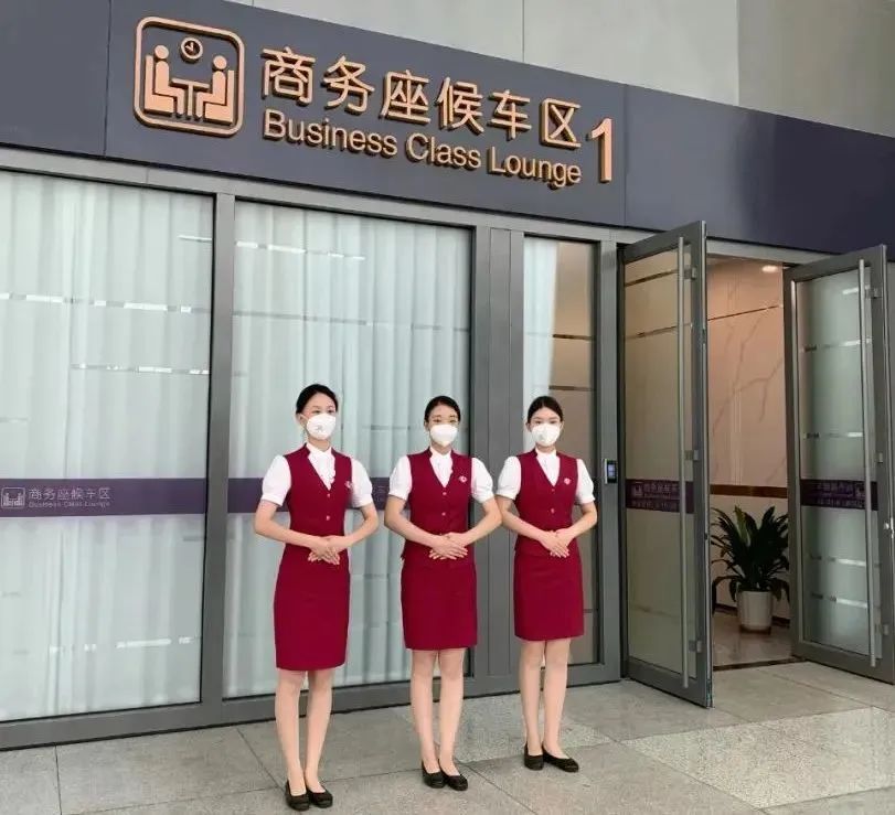 能源电力