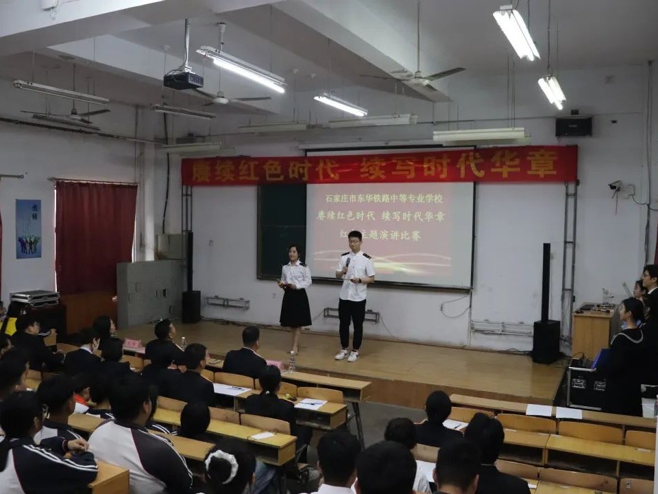 经十大正规体育平台平台介绍主管部门批