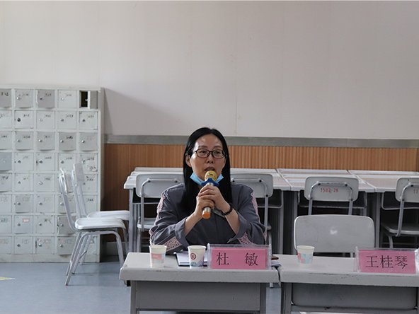 可先确认当前栏目名称