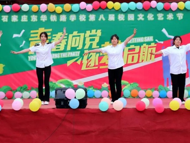 经十大正规可靠体育平台新手怎么玩主管
