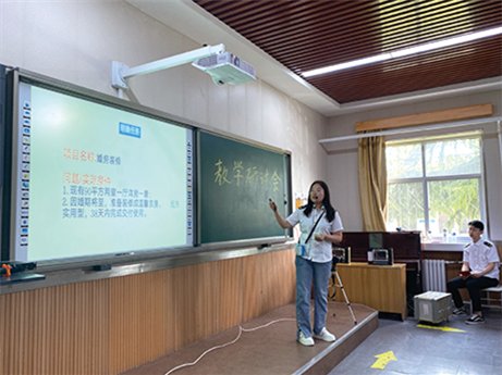校企就业 |  十大正规可靠体育平