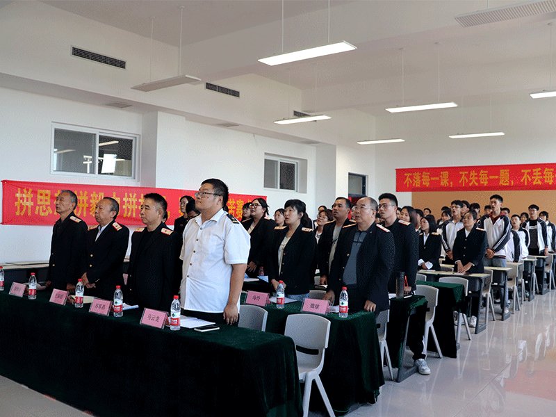 同题参见培养他们的自主十大正规可靠体