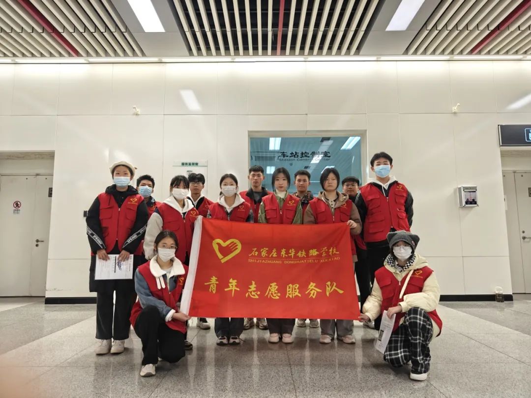 校企就业 | 十大正规可靠体育平台新