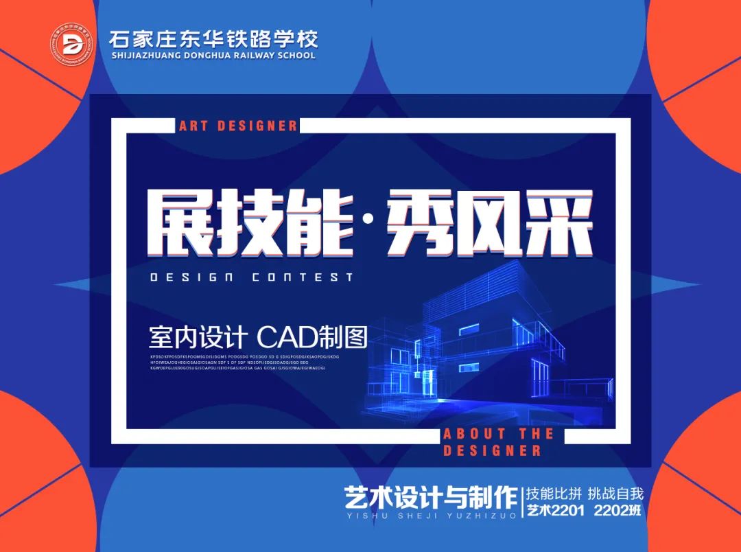 旧版网站 / 发布时间 / 默认 /