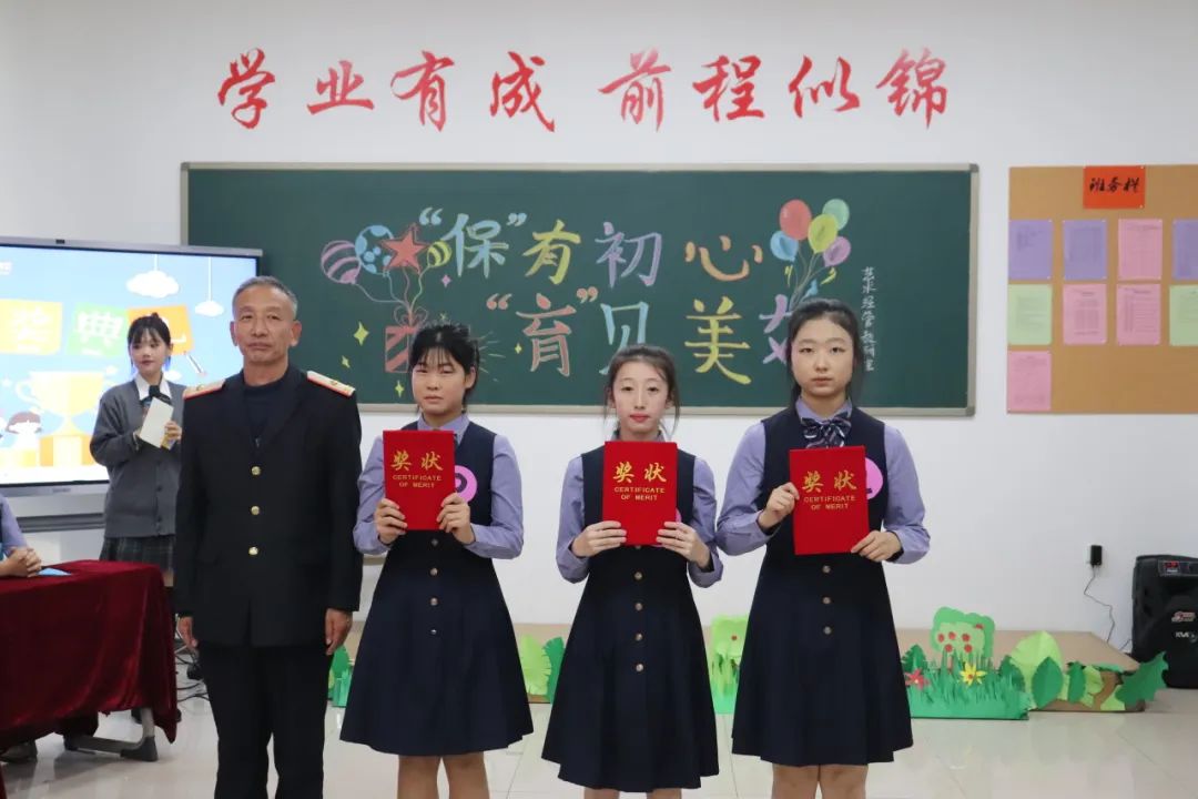 加强各班