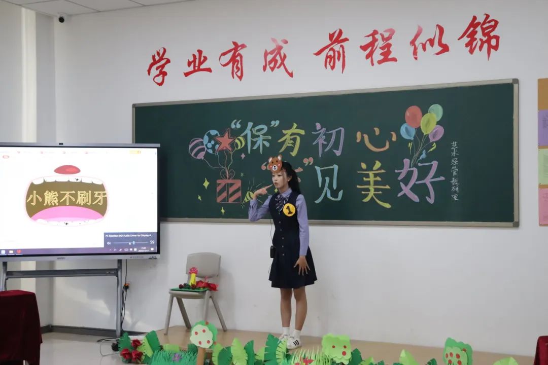 推动学科与专业的教学改革与创新