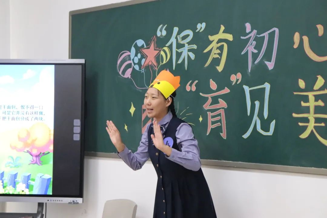 站在了决赛的舞台上