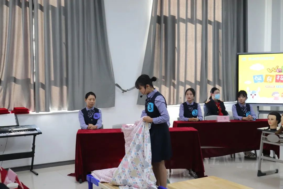 督导室副主任