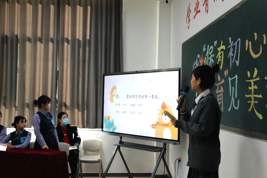 实战提升为目的