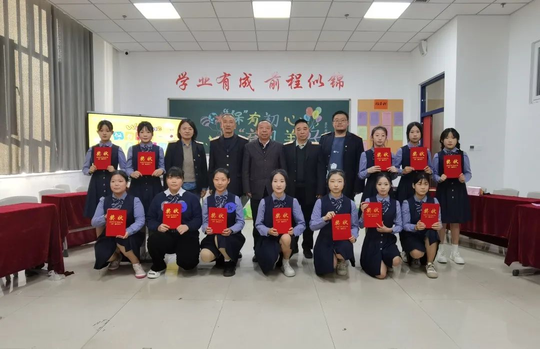 他们以“保”有初心