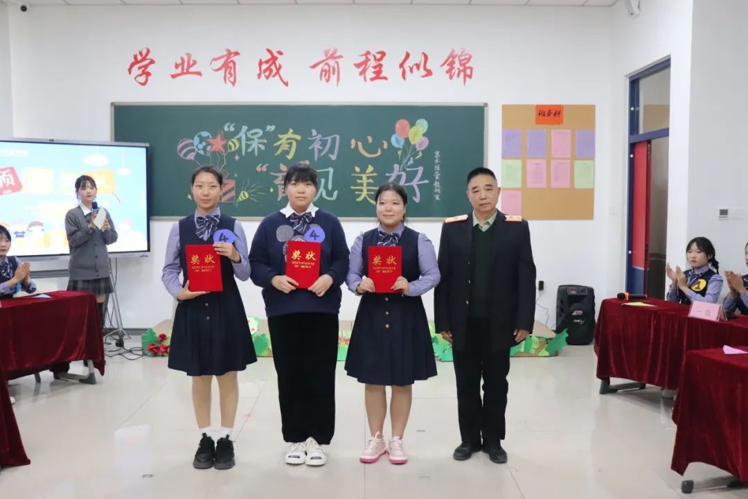同学之间交流切磋