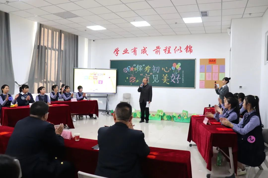角色扮演到场景模拟