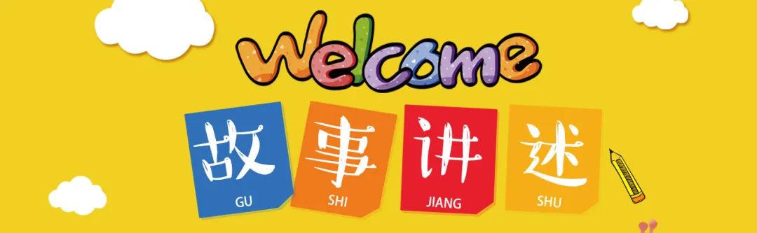 职场经验和课堂教学收获