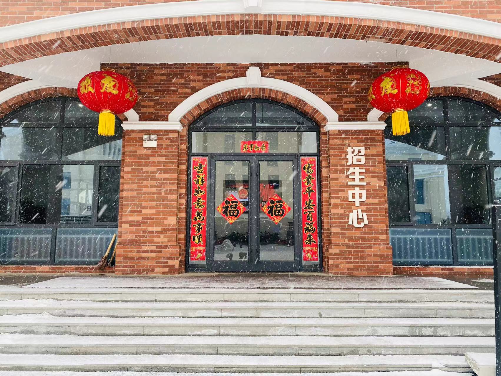 眼中闪烁着对未来的期许