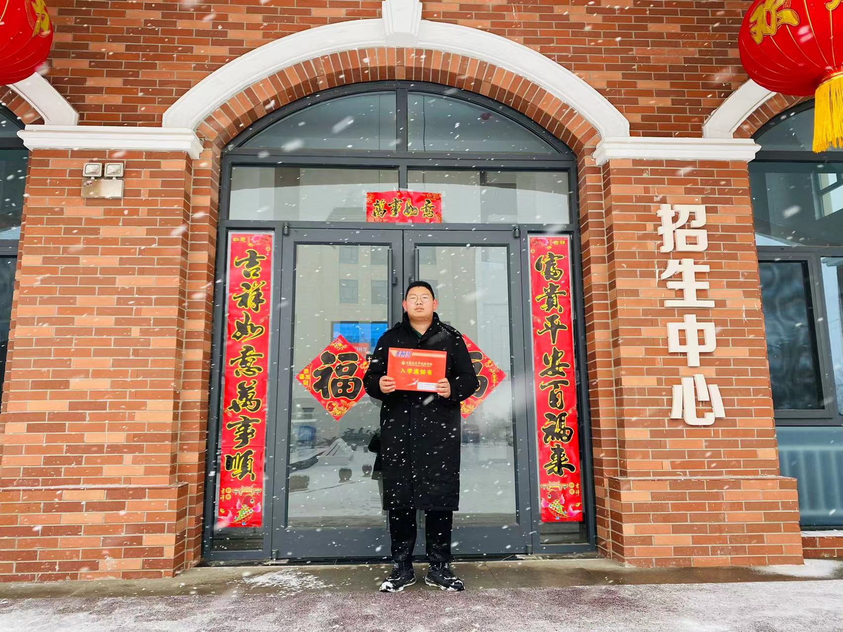 更是一个充满激情和梦想的地方