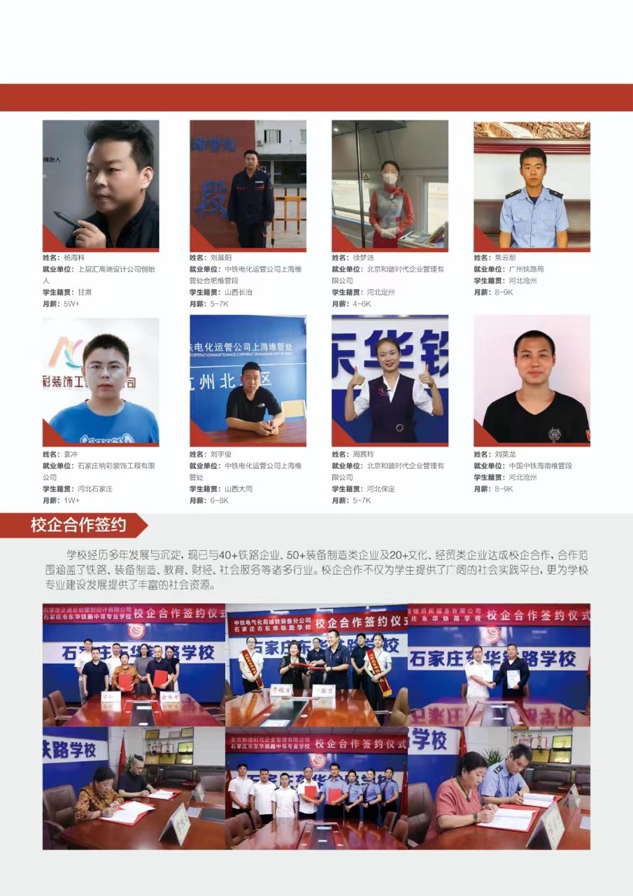 十大正规可靠体育平台使用教程