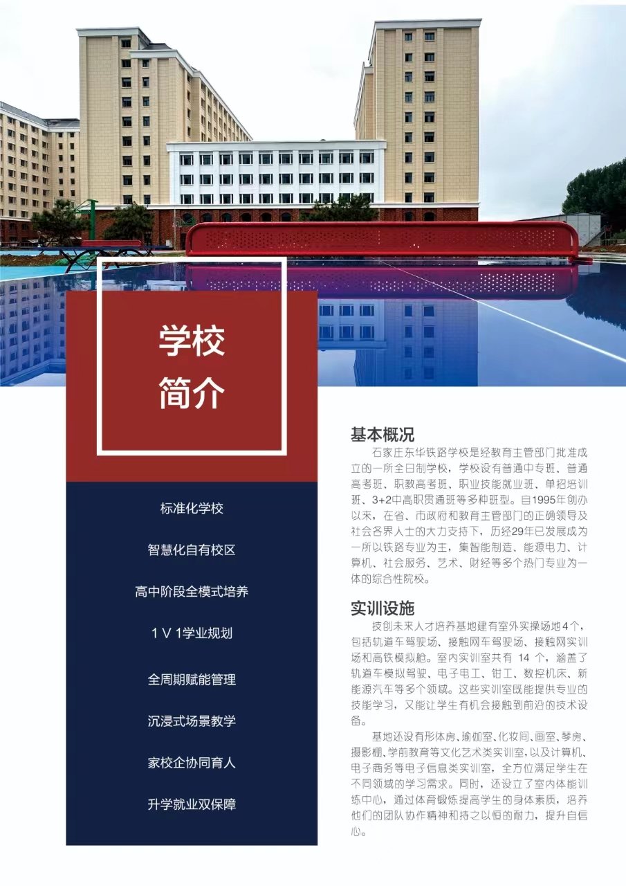可先确认当前栏目名称