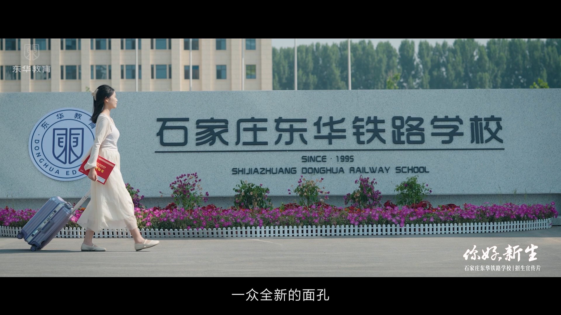 相关阅读同栏目条目通常按时间倒序排列
