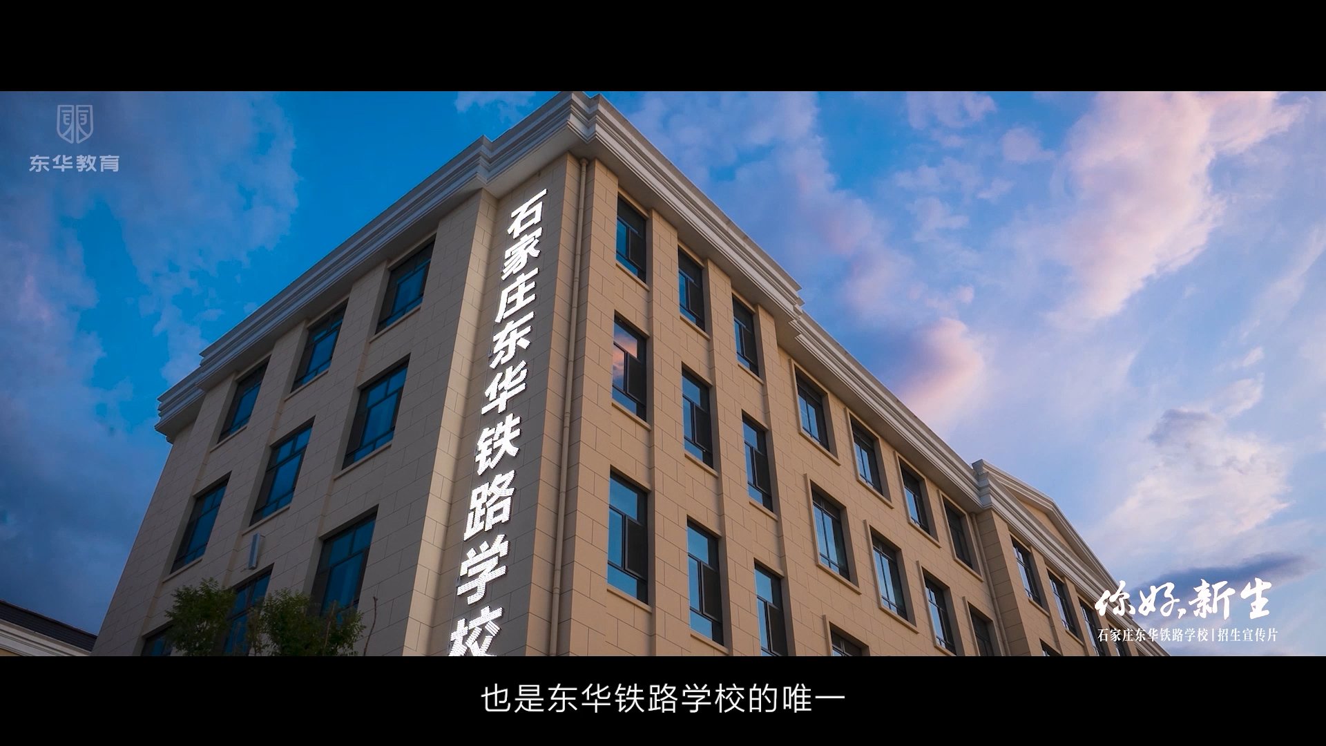 再进入全文