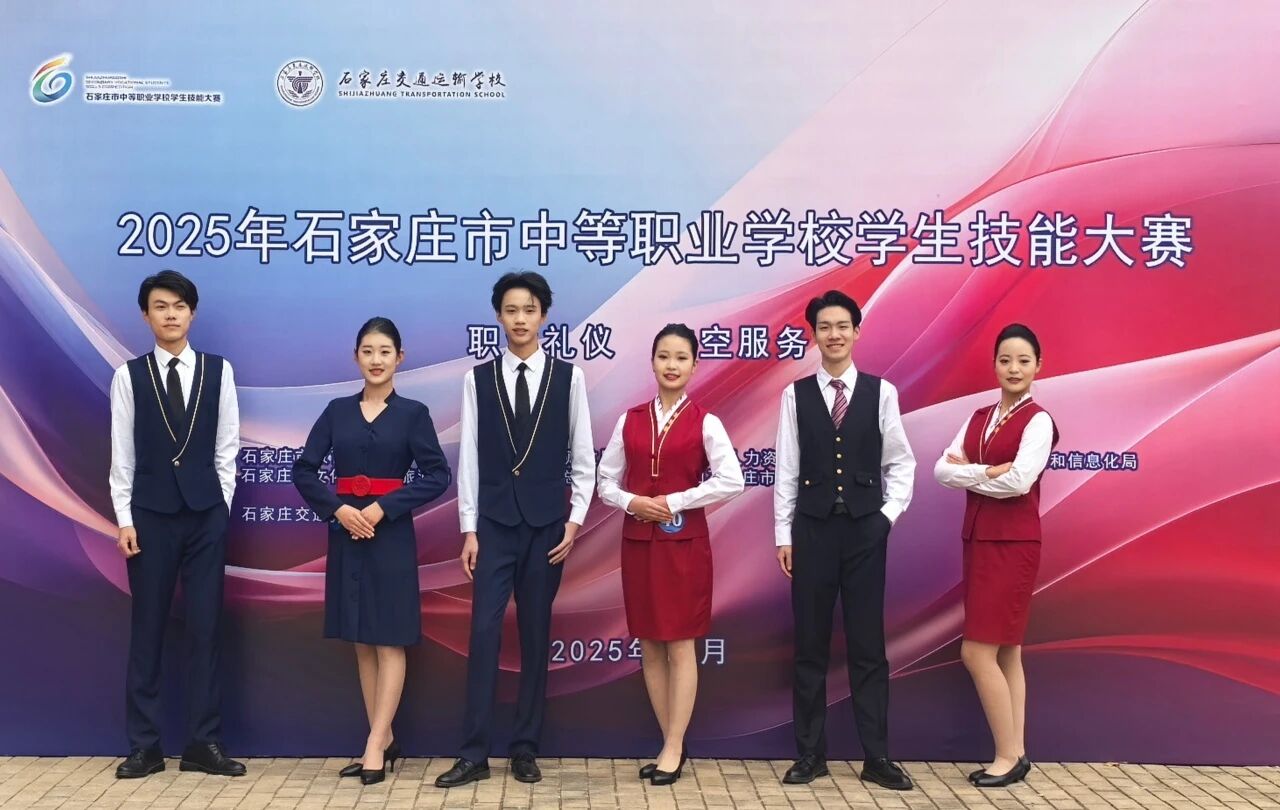 匠心铸就未来”十大正规体育平台正规渠
