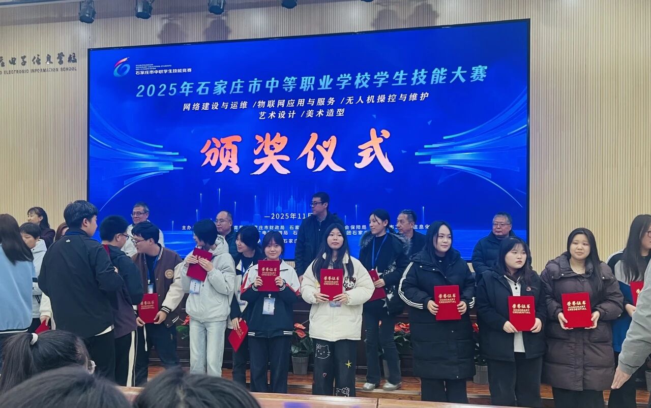 如视觉形象基础系统设计