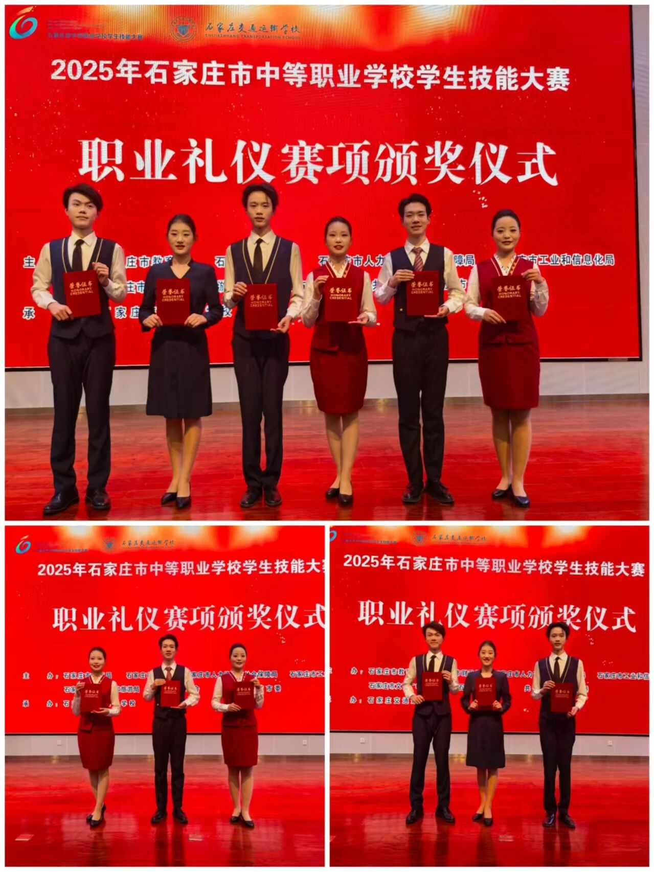 旧版网站 / 发布时间 / 默认 /