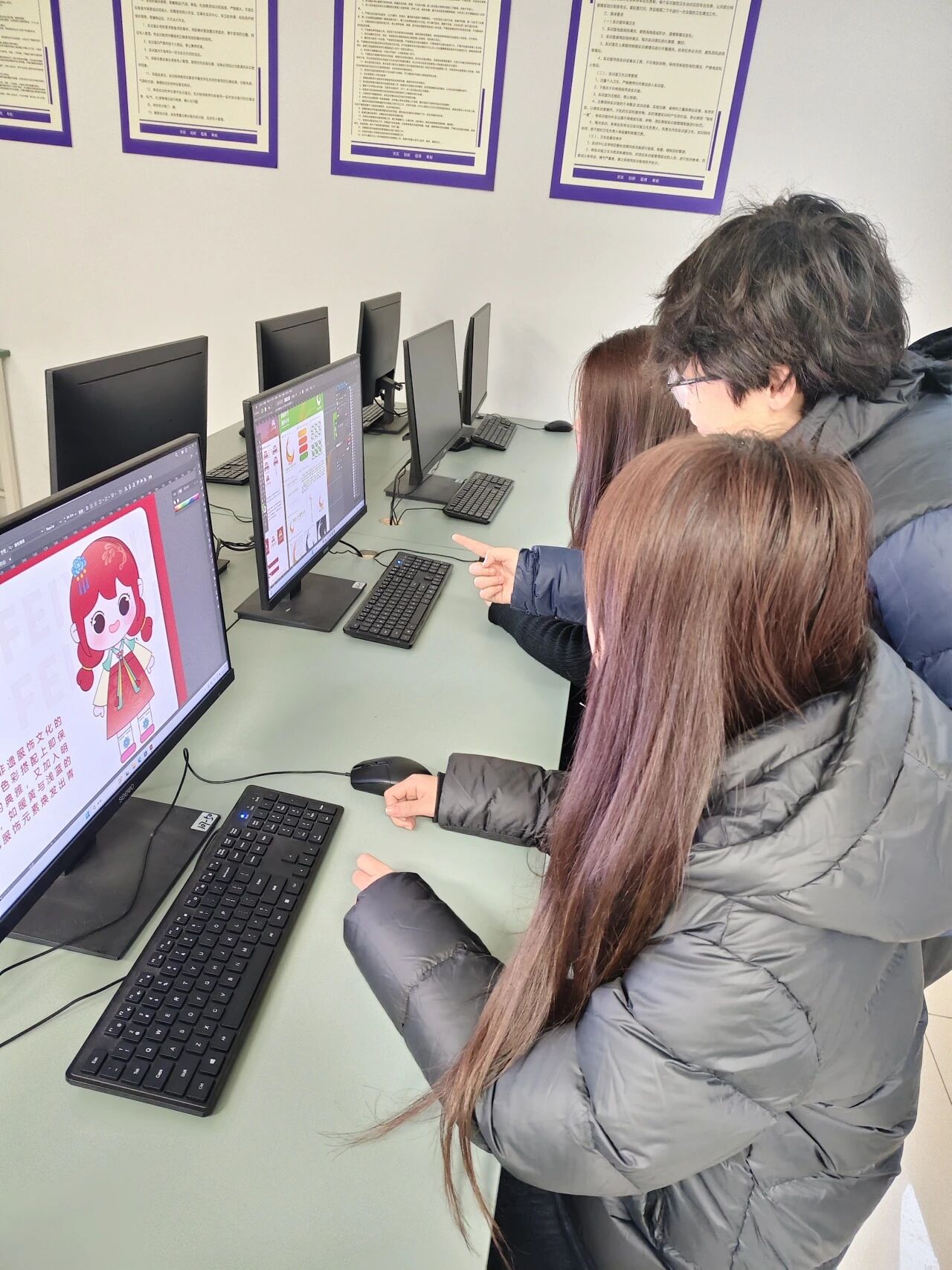 设计应用