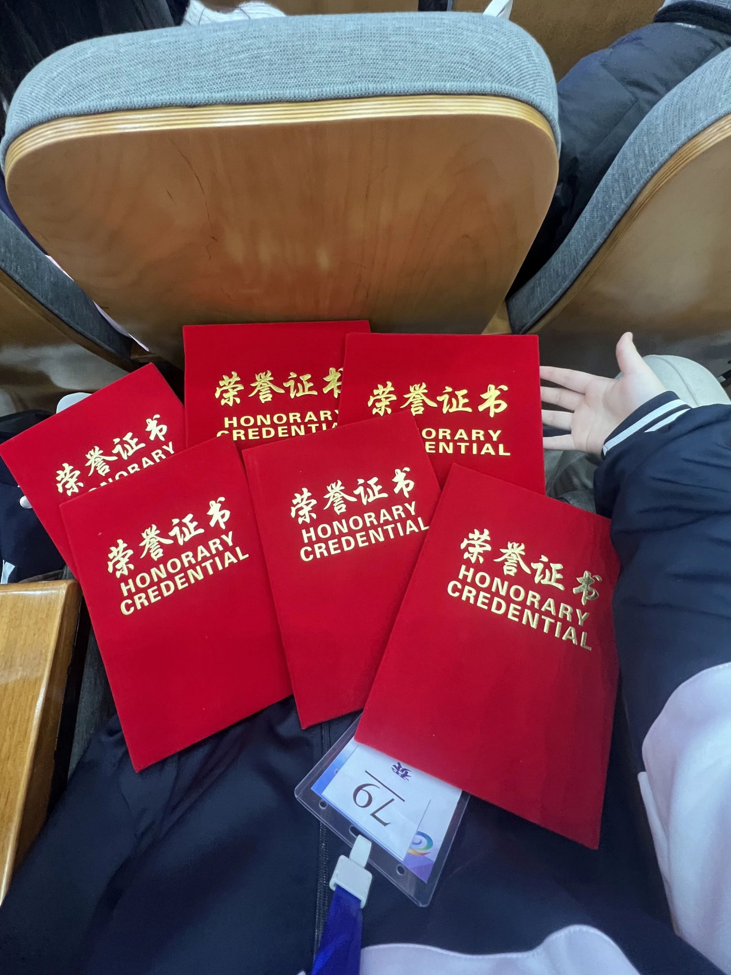 根据现场提供的赛题