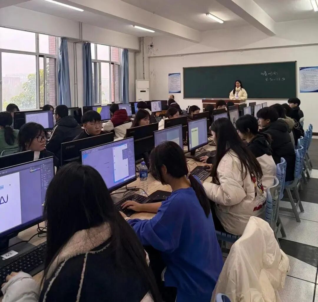 社会服务