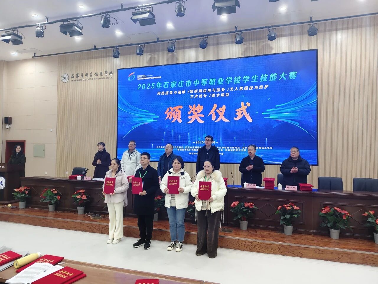 财经等多种热门专业为一体的综合性院校