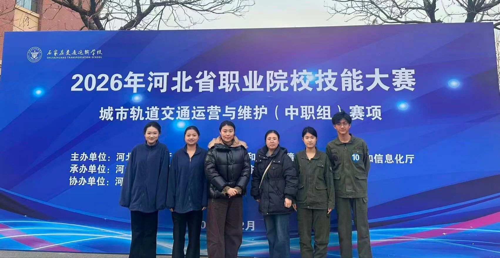 每年根据自身实际情况制定十大正规体育