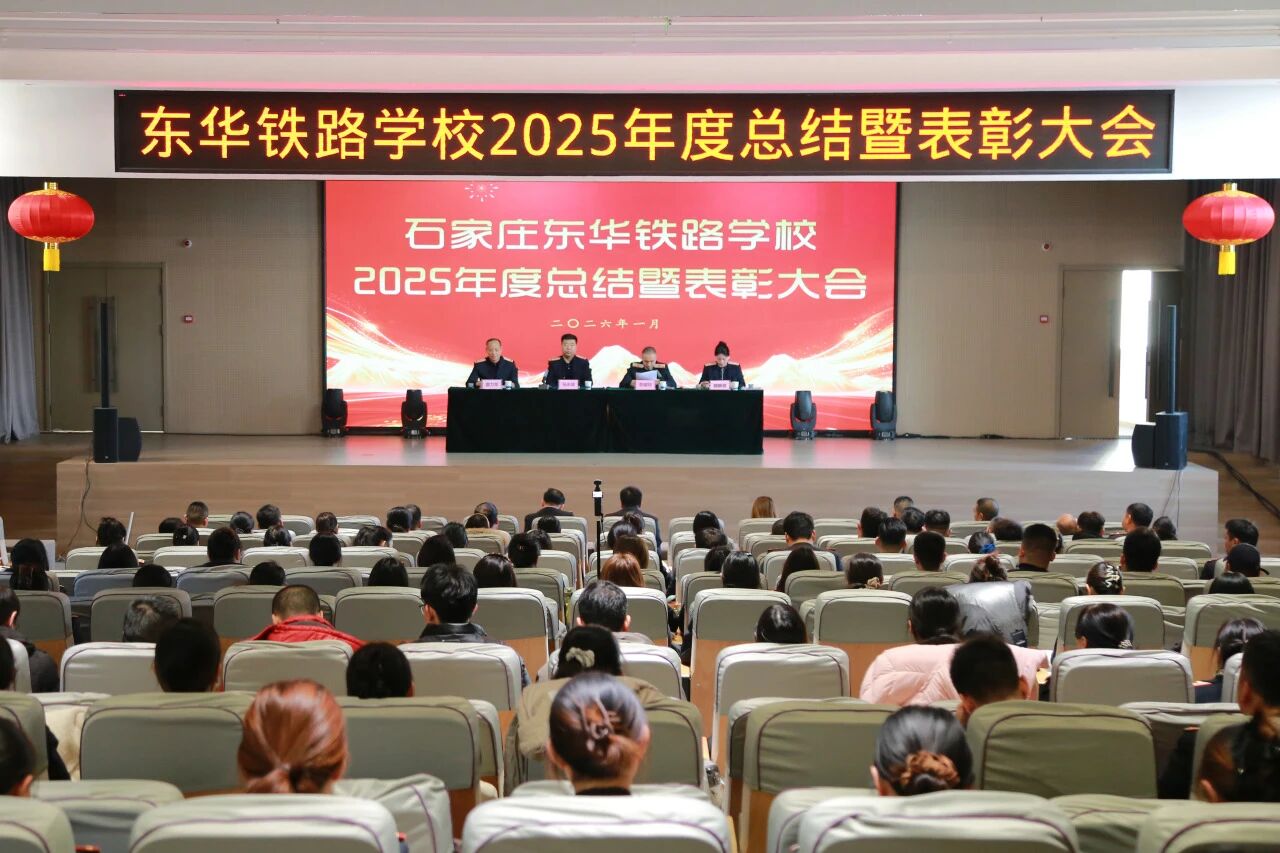 对教学过程各要素加以统筹