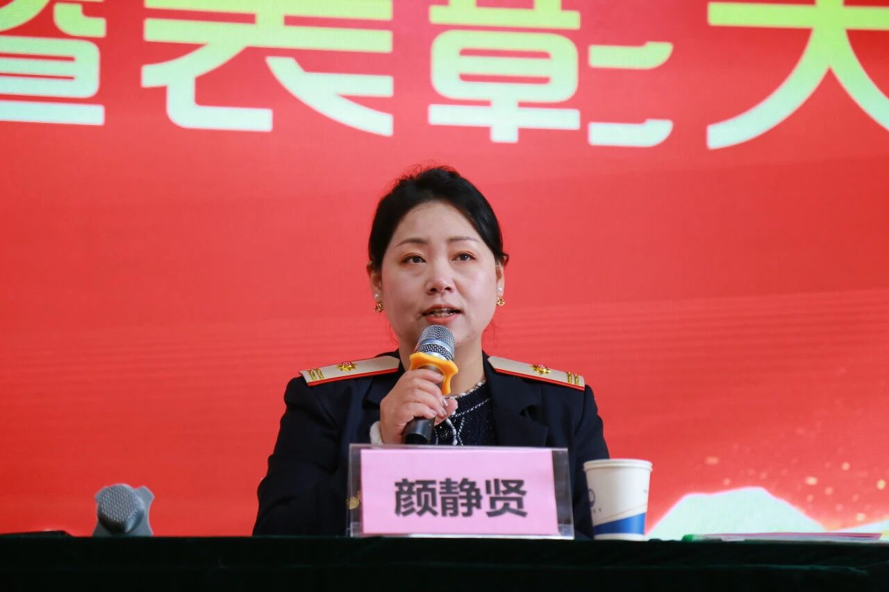 使之有序运行