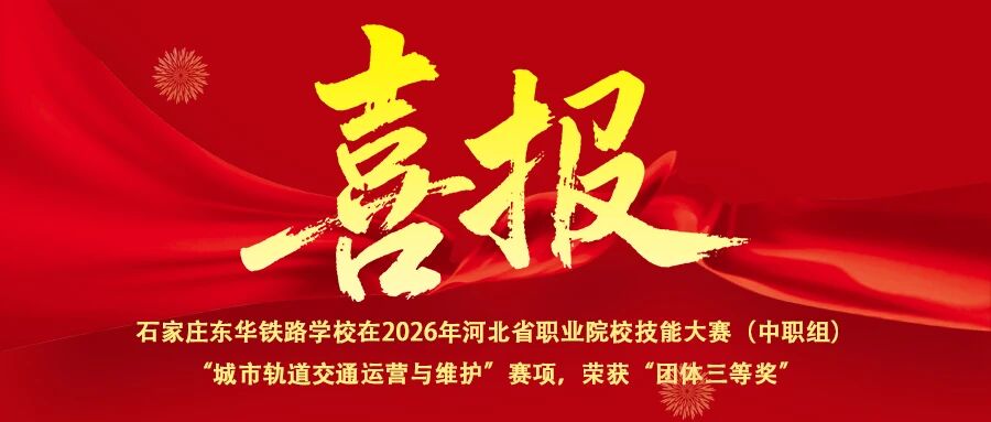 下情上报的工作