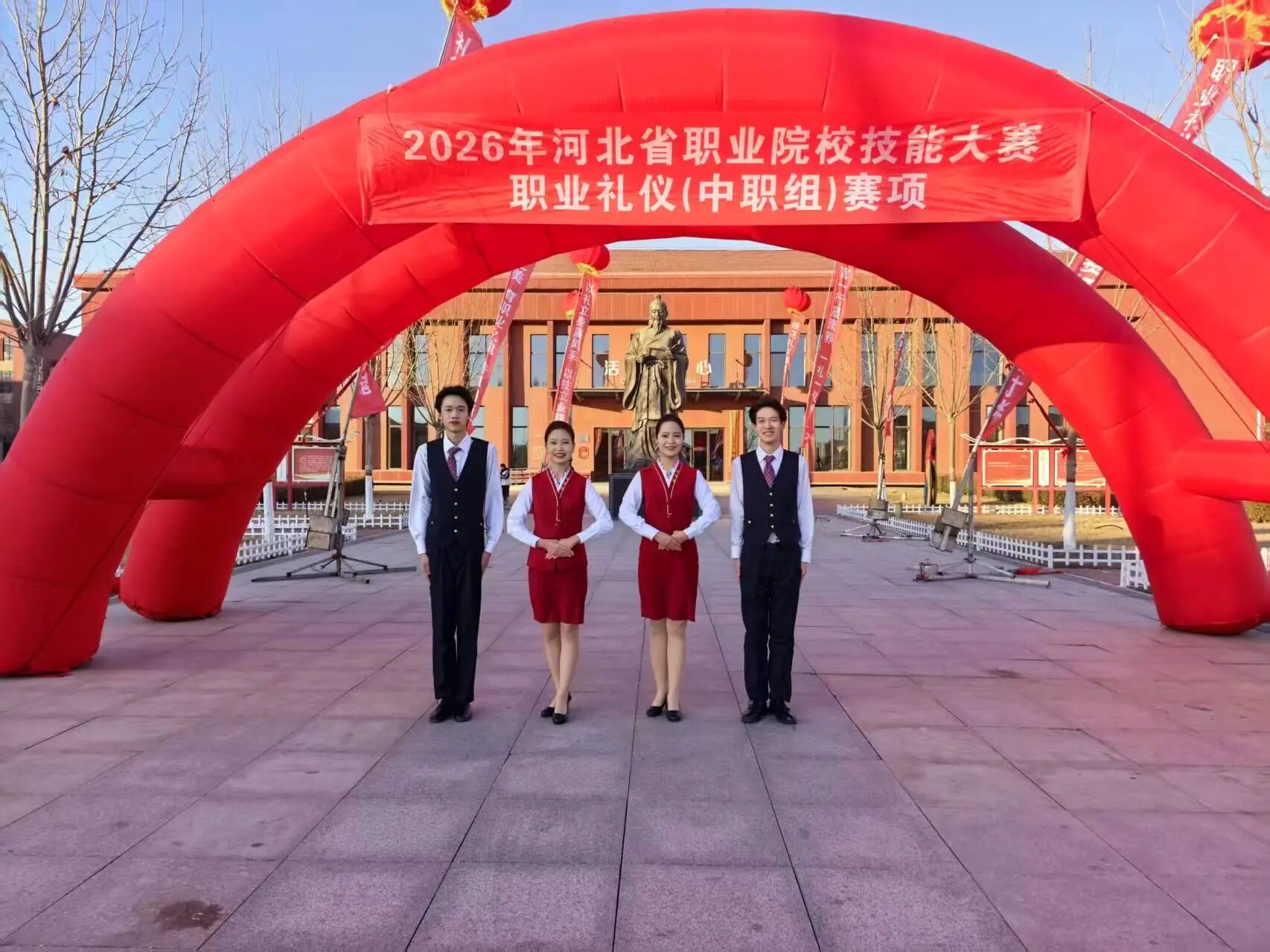 是正常教学秩序的保证