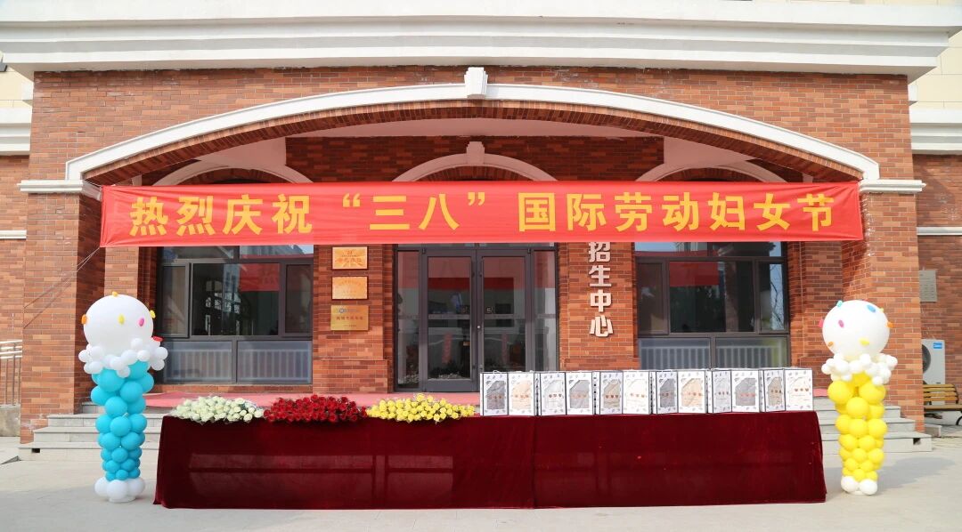 财经等多种热门专业为一体的综合性院校