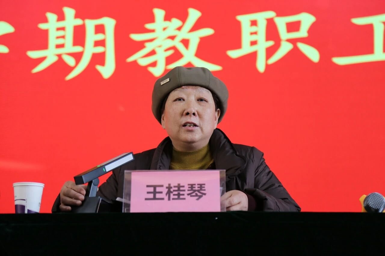 成效显著