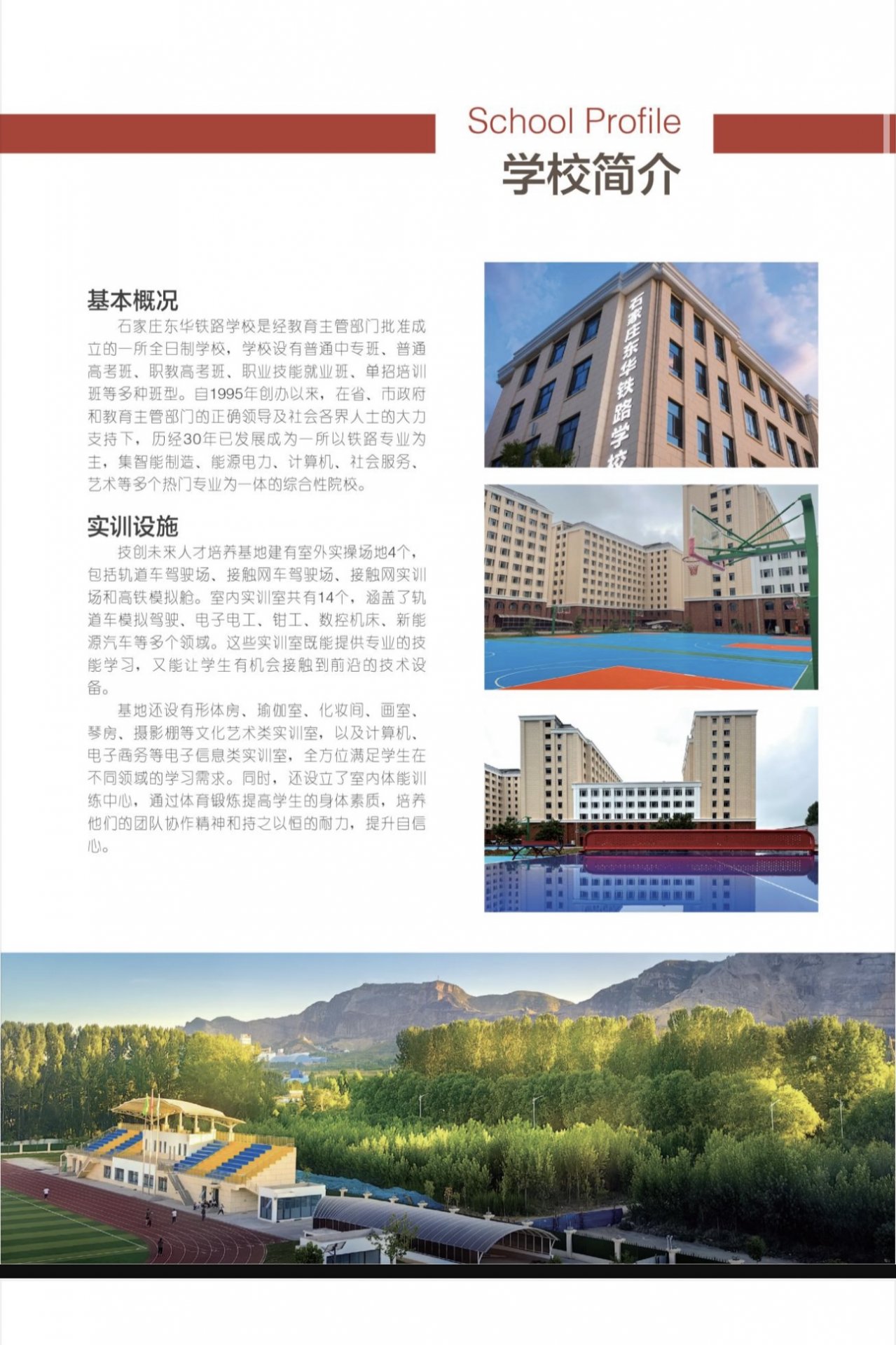 可先确认当前栏目名称