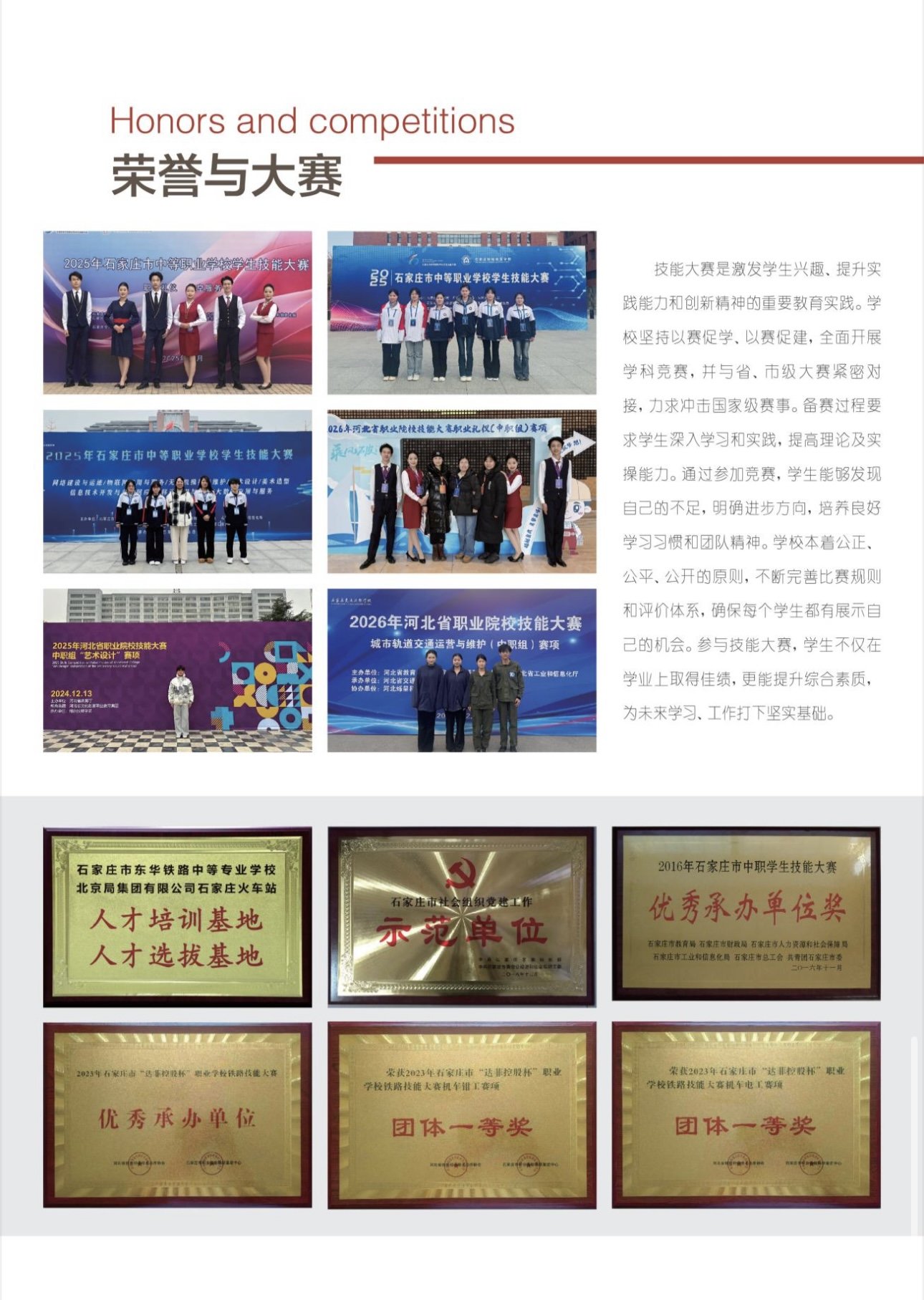 十大正规可靠体育平台与利物浦达成官方合作